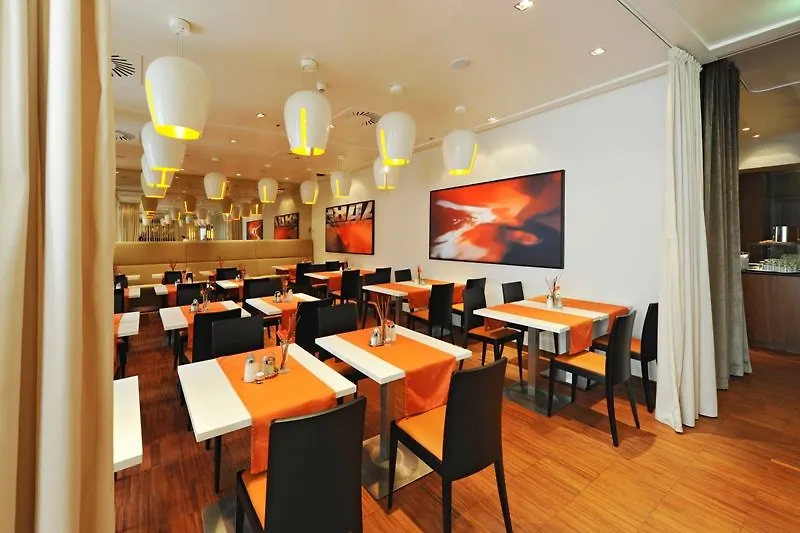 ****  Max Brown Hotel 7Th District, Part Of Sircle Collection Vienna Austria