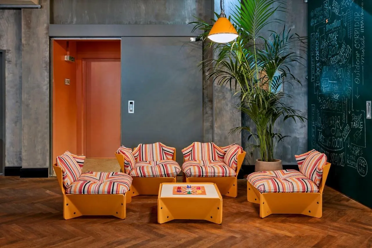 Max Brown Hotel 7Th District, Part Of Sircle Collection Vienna