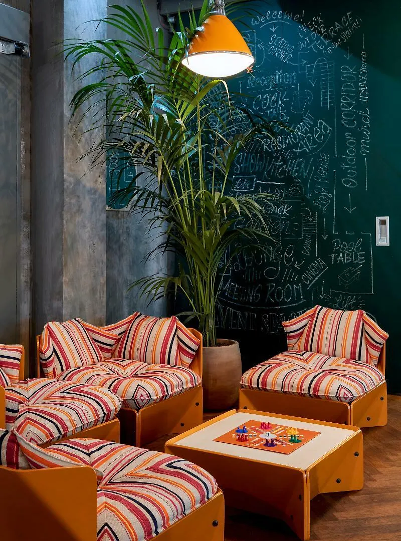 Max Brown Hotel 7Th District, Part Of Sircle Collection Vienna