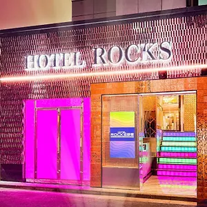visit hotel