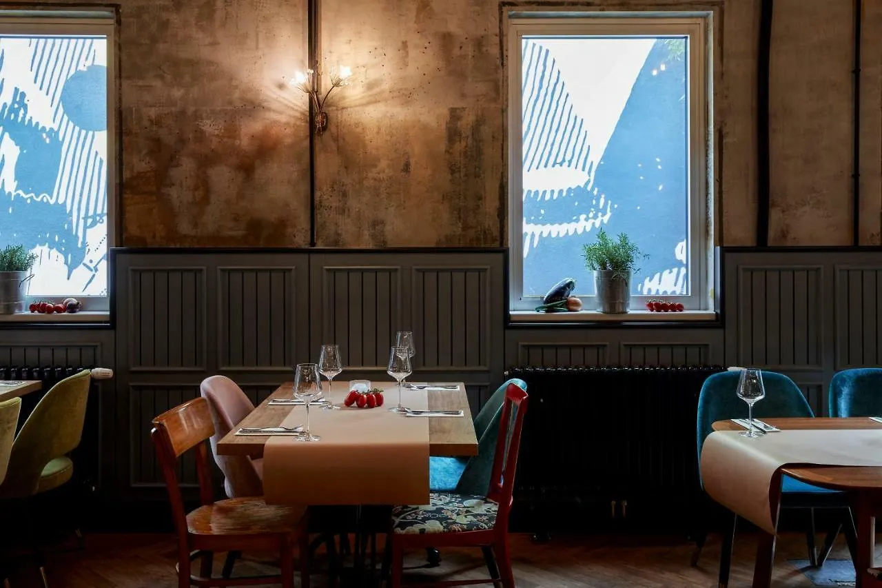 Max Brown Hotel 7Th District, Part Of Sircle Collection Vienne Autriche